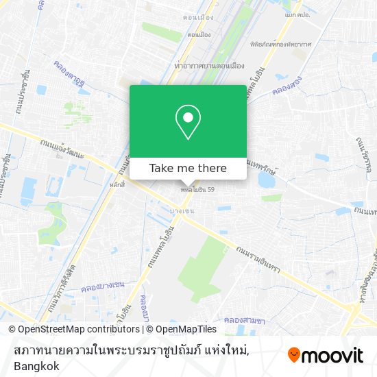 สภาทนายความในพระบรมราชูปถัมภ์ แห่งใหม่ map