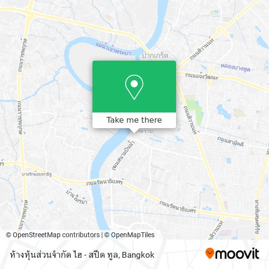 ห้างหุ้นส่วนจำกัด ไฮ - สปีด ทูล map