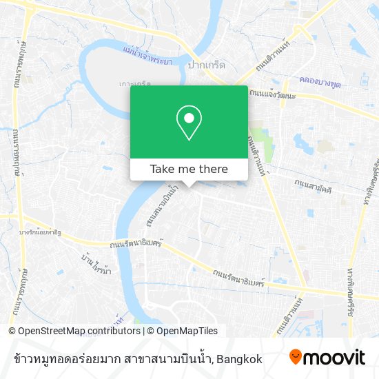 ข้าวหมูทอดอร่อยมาก สาขาสนามบินน้ำ map