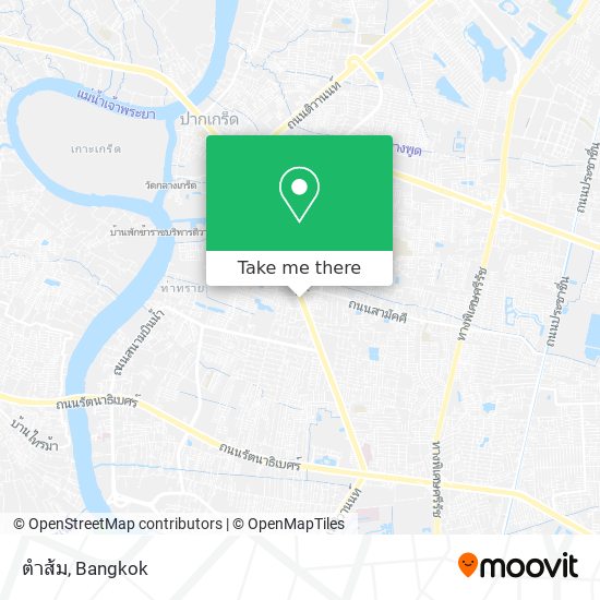 ตำส้ม map