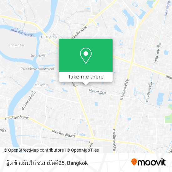 อู๊ด ข้าวมันไก่ ซ.สามัคคี25 map