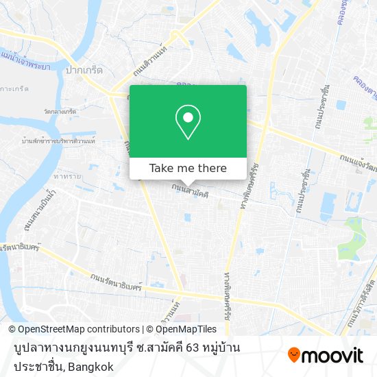 บูปลาหางนกยูงนนทบุรี ซ.สามัคคี 63 หมู่บ้านประชาชื่น map