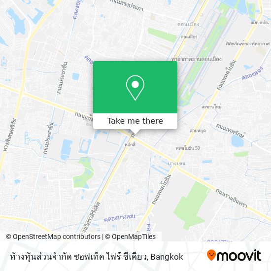 ห้างหุ้นส่วนจำกัด ซอฟเท็ค ไฟร์ ซีเคียว map