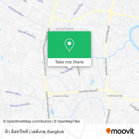 คิว ดิสทริคท์ เวสต์เกต map