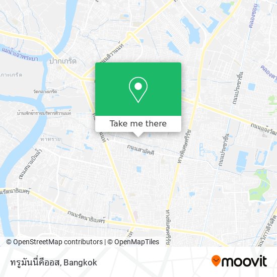 ทรูมันนี่คีออส map