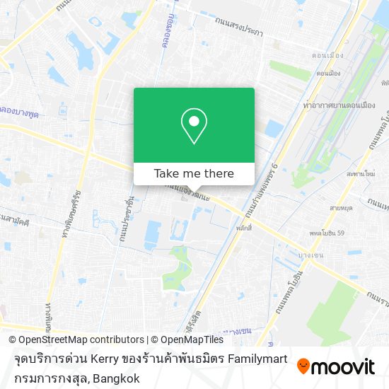 จุดบริการด่วน Kerry ของร้านค้าพันธมิตร Familymart กรมการกงสุล map