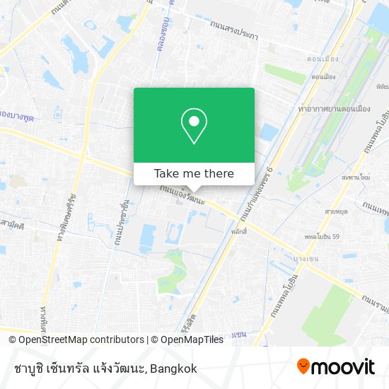 ชาบูชิ เซ็นทรัล แจ้งวัฒนะ map