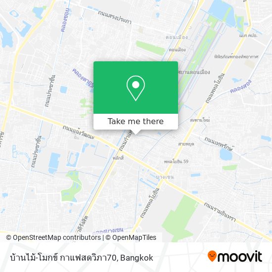 บ้านไม้-โมกข์ กาแฟสดวิภา70 map