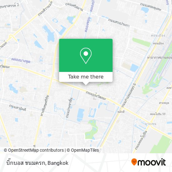 บิ๊กบอส ขนมครก map