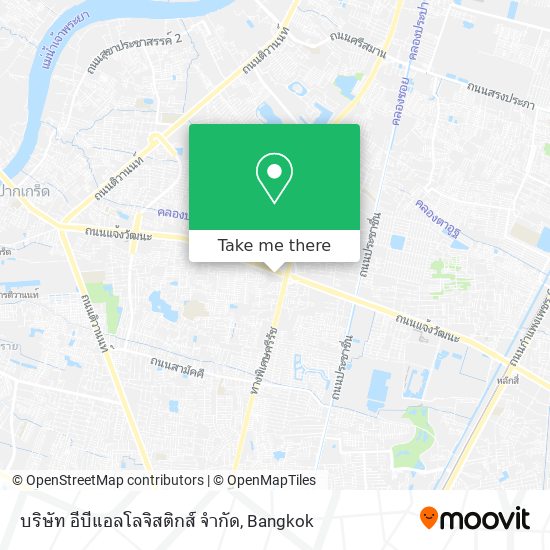 บริษัท อีบีแอลโลจิสติกส์ จำกัด map