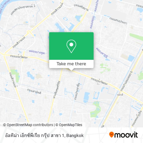 อัลทิม่า เอ็กซ์พีเรีย กรุ๊ป สาขา 1 map