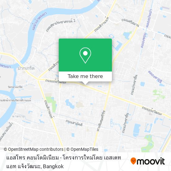 แอสโทร คอนโดมิเนียม - โครงการใหม่โดย เอสเตท แอท แจ้งวัฒนะ map