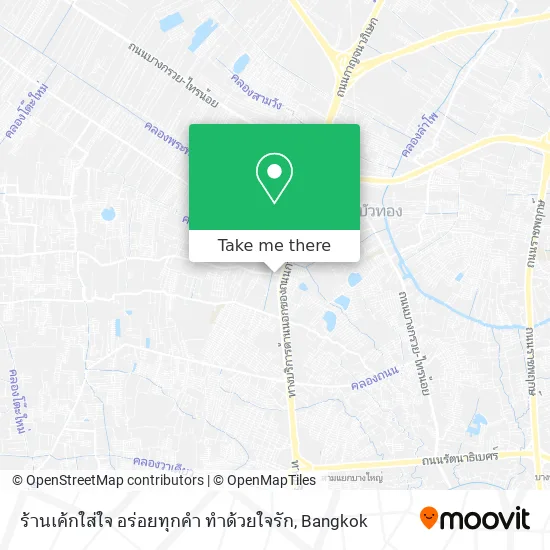 ร้านเค้กใส่ใจ อร่อยทุกคำ ทำด้วยใจรัก map