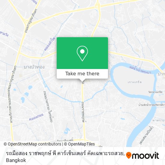 รถมือสอง ราชพฤกษ์ พี คาร์เซ็นเตอร์ คัดเฉพาะรถสวย map