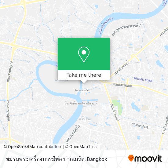 ชมรมพระเครื่องบารมีพ่อ ปากเกร็ด map