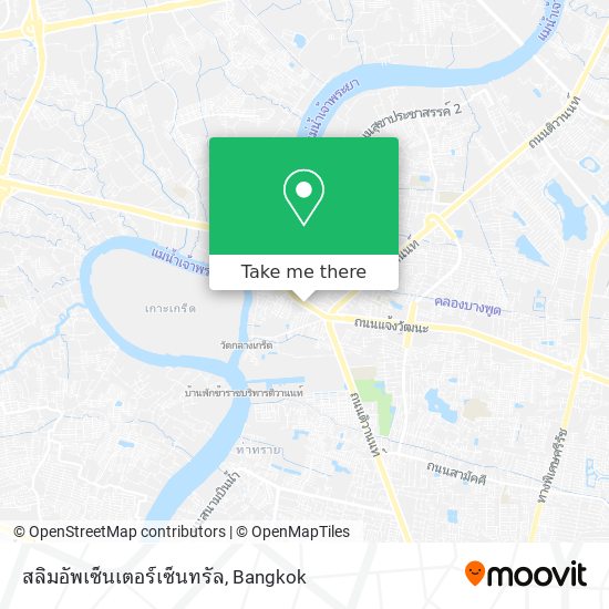 สลิมอัพเซ็นเตอร์เซ็นทรัล map