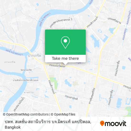 ปตท. สเตชั่น-สถานีบริการ บจ.มิตรแท้ แคปปิตอล map