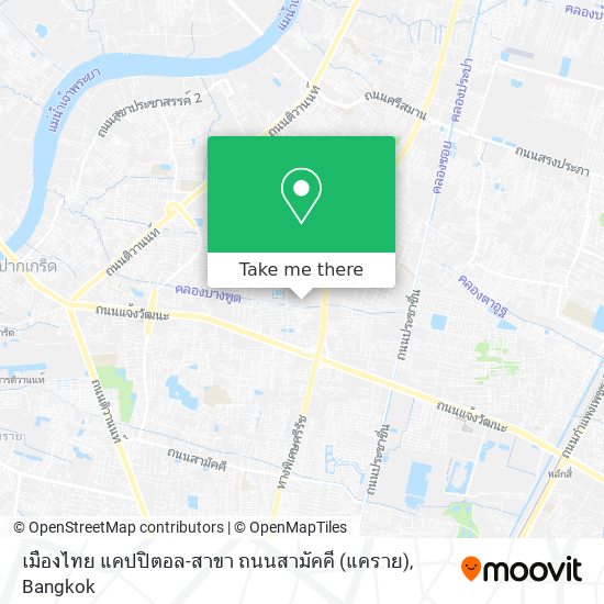 เมืองไทย แคปปิตอล-สาขา ถนนสามัคคี (แคราย) map
