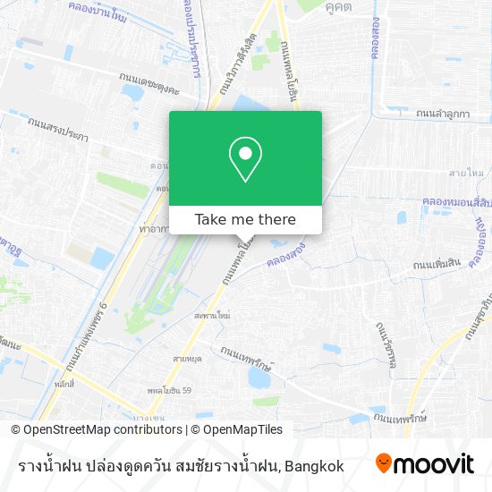 รางน้ำฝน ปล่องดูดควัน สมชัยรางน้ำฝน map