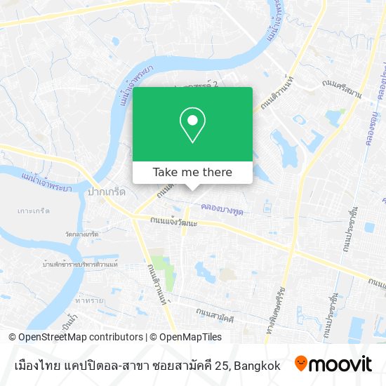 เมืองไทย แคปปิตอล-สาขา ซอยสามัคคี 25 map