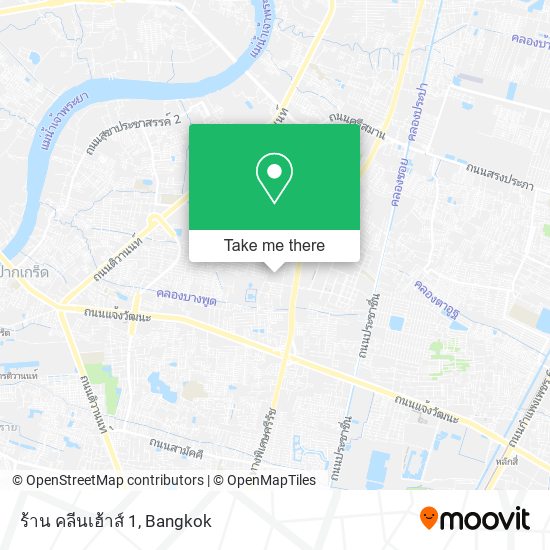 ร้าน คลีนเฮ้าส์ 1 map