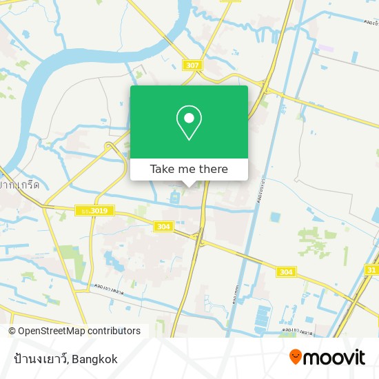 ป้านงเยาว์ map