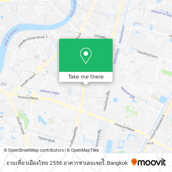 งานเที่ยวเมืองไทย 2556 อาคารชาเลนเจอร์ี map