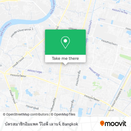 บัตรสมาชิกอิมแพค วีไอพี เลานจ์ map