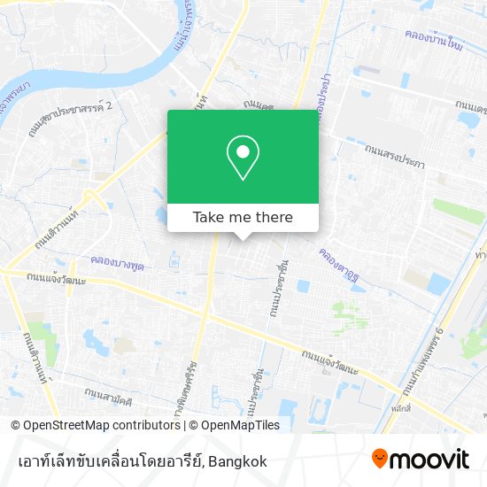 เอาท์เล็ทขับเคลื่อนโดยอารีย์ map