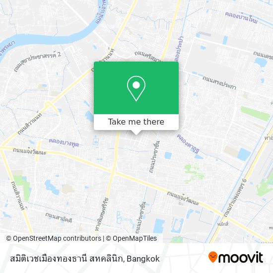 สมิติเวชเมืองทองธานี สหคลินิก map