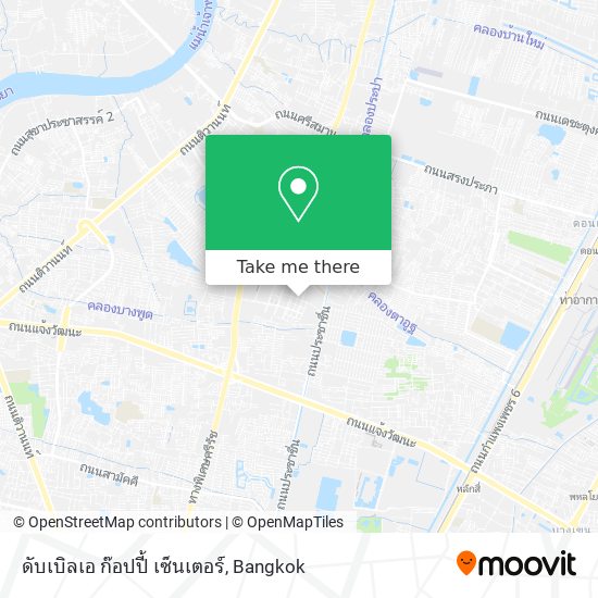 ดับเบิลเอ ก๊อปปี้ เซ็นเตอร์ map