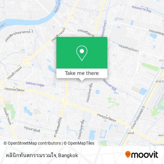 คลินิกทันตกรรมรวมใจ map