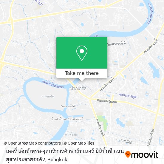 เคอรี่ เอ็กซ์เพรส-จุดบริการค้าพาร์ทเนอร์ มินิบิ๊กซี ถนนสุขาประชาสรรค์2 map