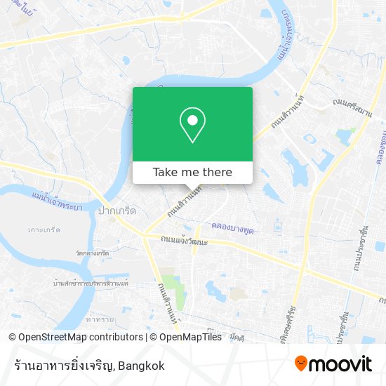 ร้านอาหารยิ่งเจริญ map