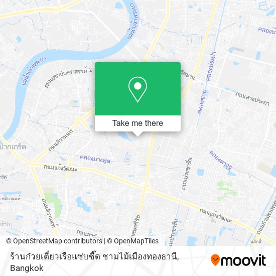 ร้านก๋วยเตี๋ยวเรือแซ่บซี๊ด ชามไม้เมืองทองธานี map