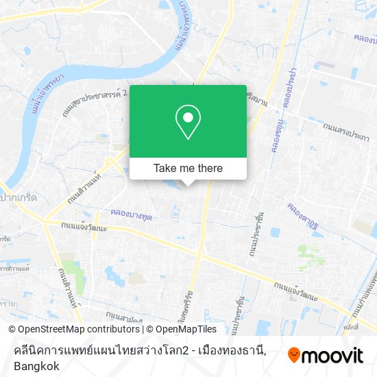 คลีนิคการแพทย์แผนไทยสว่างโลก2 - เมืองทองธานี map