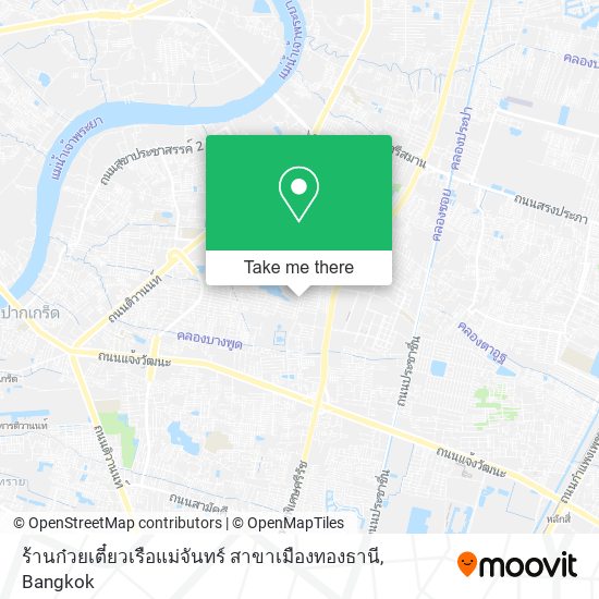 ร้านก๋วยเตี๋ยวเรือแม่จันทร์ สาขาเมืองทองธานี map