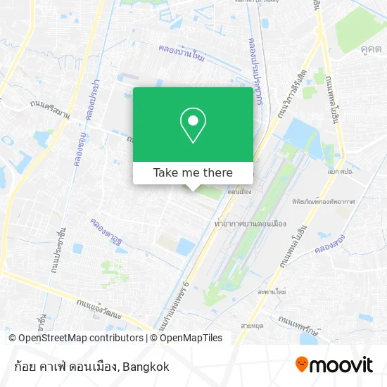 ก้อย คาเฟ่ ดอนเมือง map