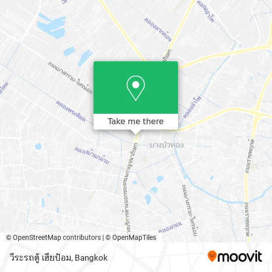 วีระรถตู้ เฮียป้อม map