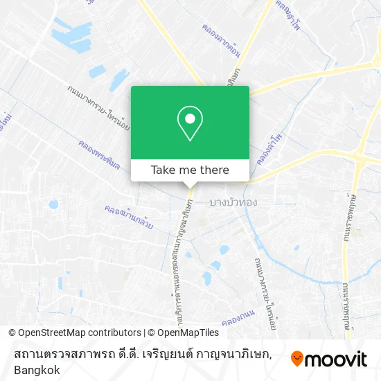 สถานตรวจสภาพรถ ดี.ดี. เจริญยนต์ กาญจนาภิเษก map
