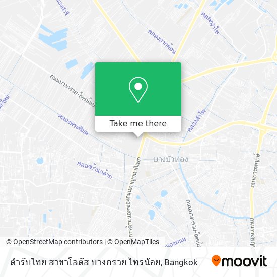 ตำรับไทย สาขาโลตัส บางกรวย ไทรน้อย map