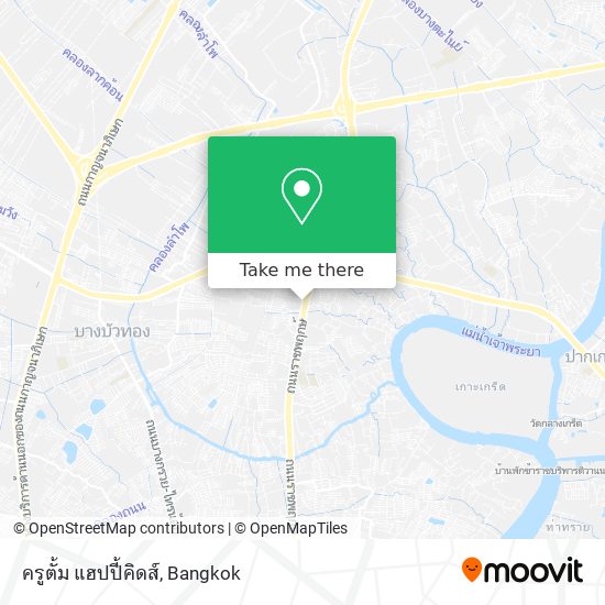 ครูตั้ม แฮปปี้คิดส์ map