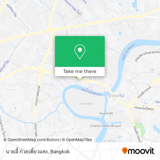 นายลี้ ก๋วยเตี๋ยวแคะ map