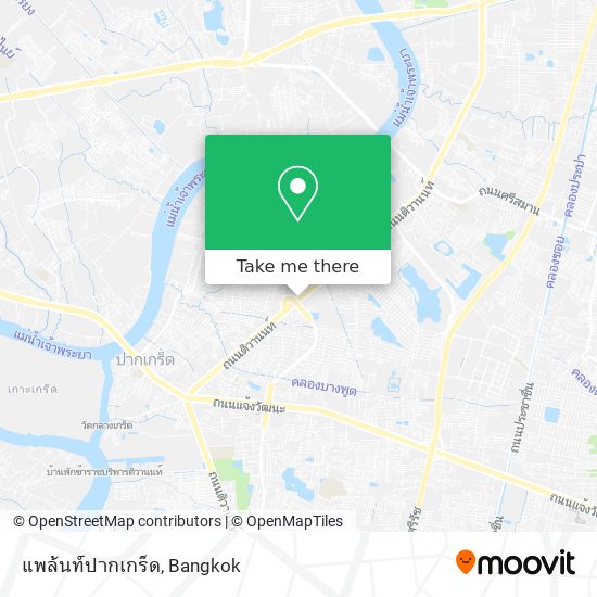 แพล้นท์ปากเกร็ด map