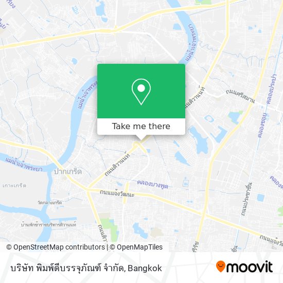 บริษัท พิมพ์ดีบรรจุภัณฑ์ จำกัด map