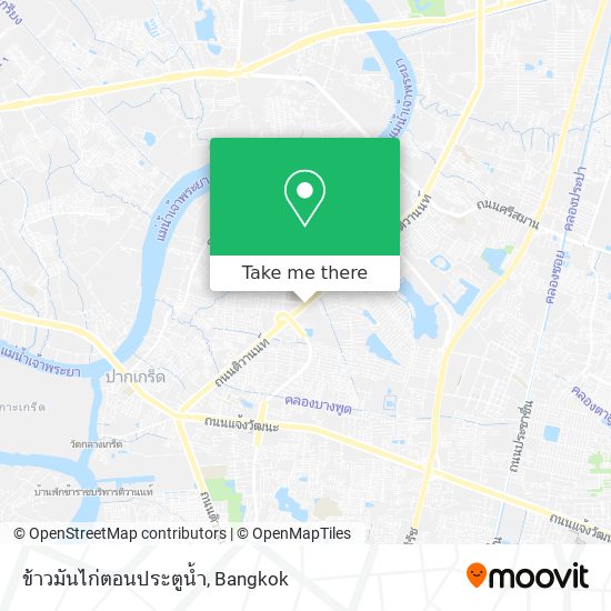 ข้าวมันไก่ตอนประตูน้ำ map