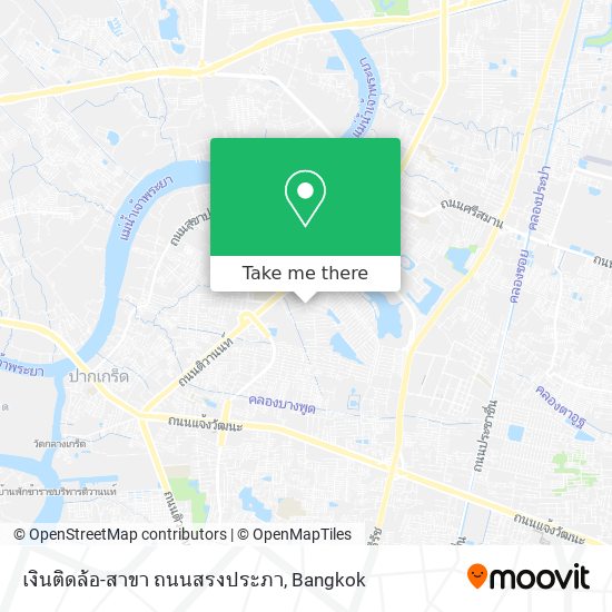 เงินติดล้อ-สาขา ถนนสรงประภา map