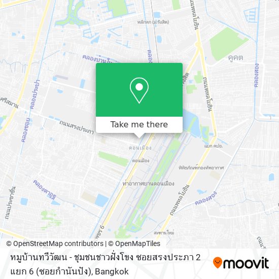 หมูบ้านทวีวัฒน - ชุมชนชาวฝั่งโขง ซอยสรงประภา 2 แยก 6 (ซอยกำนันปัง) map