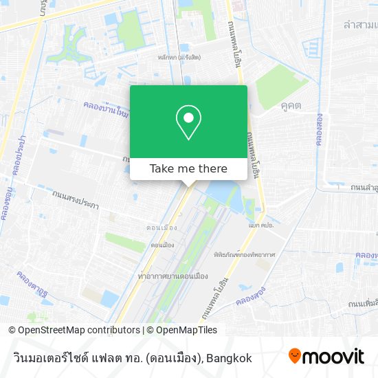 วินมอเตอร์ไซด์ แฟลต ทอ. (ดอนเมือง) map