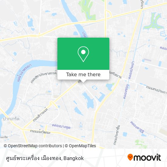 ศูนย์พระเครื่อง เมืองทอง map